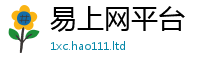2025新资料免费大全且7777788888管家婆王中王佛祖天书